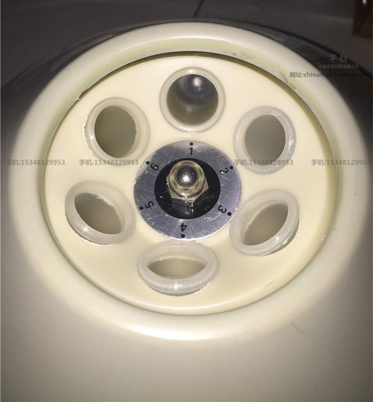 Centrifuge Kosmetik PRP, Centr - Medical Lab Units ulasan dan harga