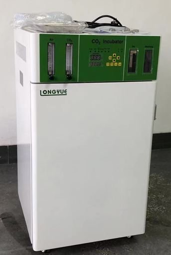Inkubator CO2 WJ-2-50 untuk Pe - Medical Lab Research ulasan dan harga